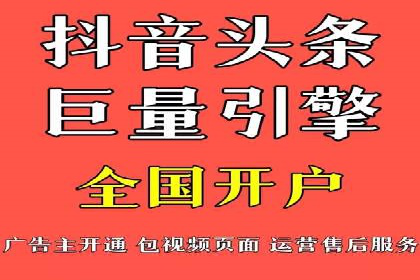 案例展示：SEM公司助力企业实现市场拓展与品牌提升