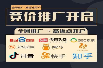 案例分享：SEM专员如何提高点击率